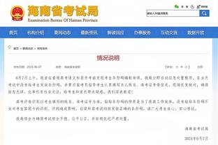 开云手机版官方截图4