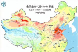 188金宝搏提现快吗截图3